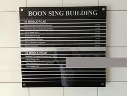 Boon Sing Building (D7), Retail #262187261